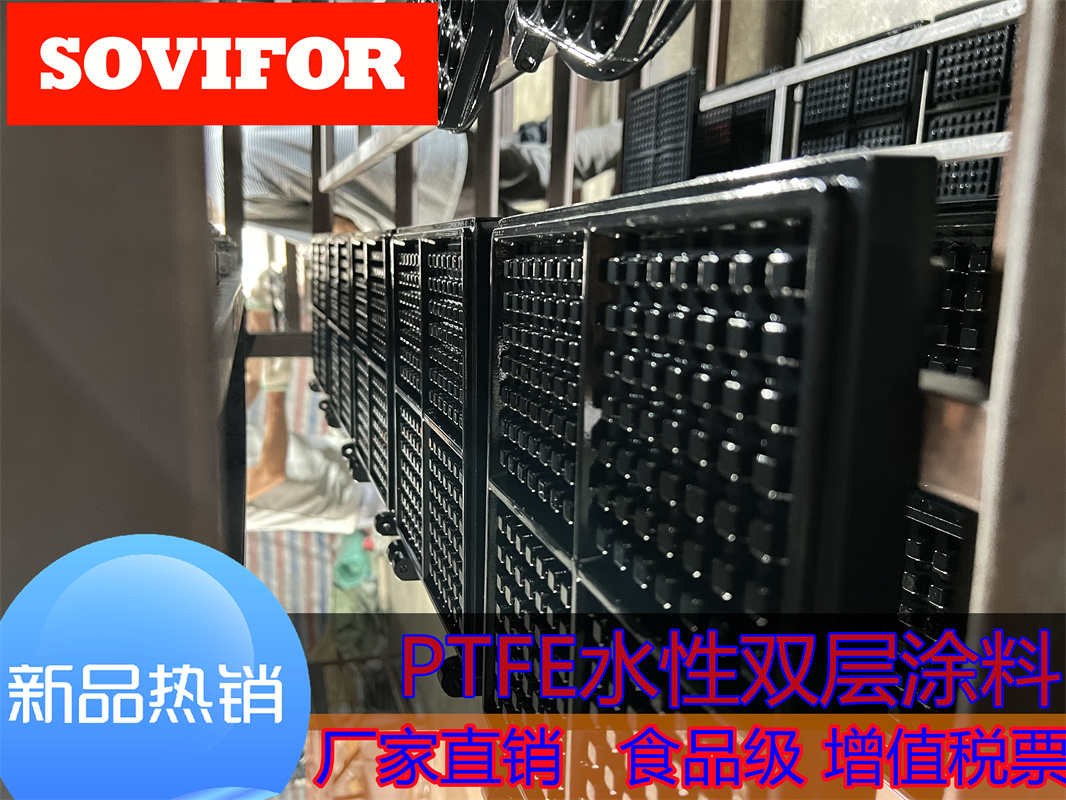 掉漆、开裂、脱皮！水漆被“质疑”！